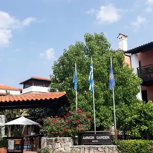 Ammon Garden 3* Pefkochori